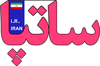  کتابخانه تشخیص پلاک ساتپا